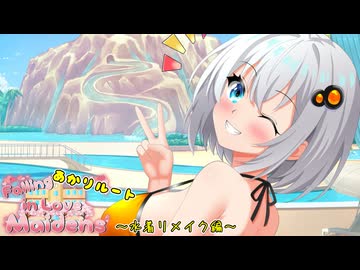 紲星あかり「おじさんかな？」【VOICEROID劇場】