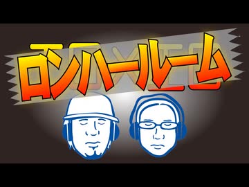 2026.8.15会員限定パート