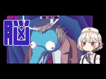 頭のお掃除【ナースロボタイプT】