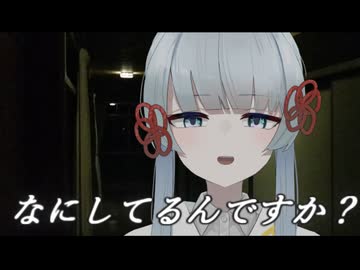 【怪異投稿祭】桜山神社のつくよみちゃん4話目～その部屋には入らないでくださいね？～　　　　　　（微ヤンデレ）