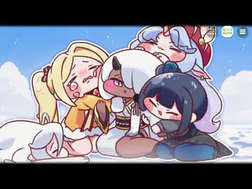 【トリッカル】 イベントストーリー 凍りついた君の名前の上に Part.05