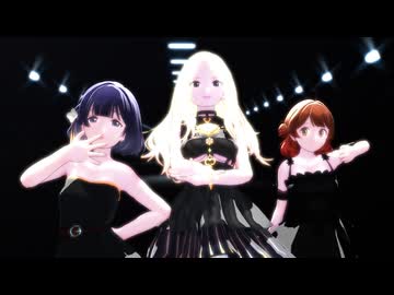 [MMD]『Beyond the way』佑芽・美鈴・星南