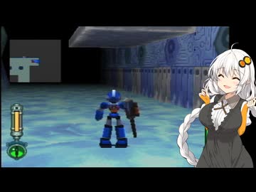 ロックマンDASH2 Part38【VOICEVOX実況】【VOICEROID実況】【COEIROINK実況】