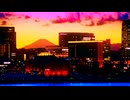 【音街ウナ＆歌愛ユキ＆初音ミク＆GUMI＆flower】Twilight 2026