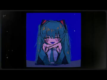 HIMAWARI - MINUS4 / 向日葵 - マイナスヨンド