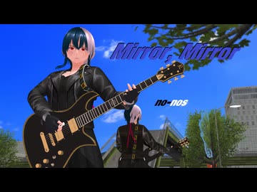 Mirror, Mirror /符色（with 初音ミク & 巡音ルカ & Megpoid & IA ROCKS& IA:[R] & ボカロのCiちゃん & 春日部つむぎ）