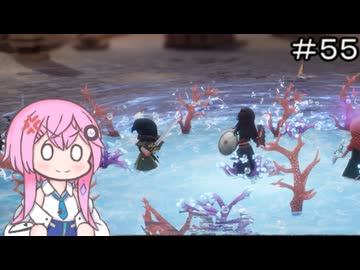 【CeVIO実況】フィーちゃん的ドラゴンクエストVII Reimagined ＃５５【ボイスロイド実況】