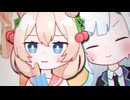 しゅお対応　⑮アイス