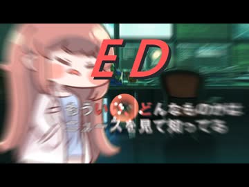 リムのウーマンコミュニケーション