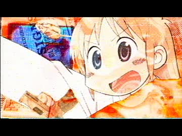 没集