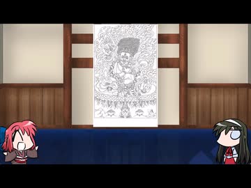 【FGO】Fate/ぐだぐだサーヴァントオーダーその２３１「大黒天」