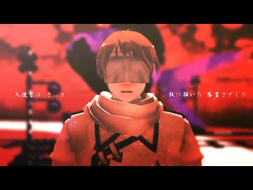【APヘタリアMMD】Summering 【露】