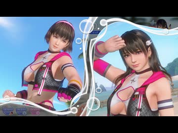 [DOAXVV]ななみ とヒトミが女神のヒップホップフェス