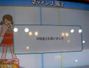 Answer×Answer  廃人＆微妙なビジュ使いにくうどんの激闘動画　その27