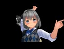 中間服妖夢でヒアソビ
