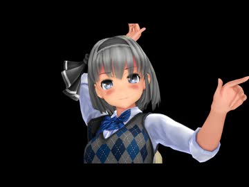 中間服妖夢でヒアソビ
