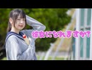 【*ふく´ Д `ざわ*】彼女になれますか? 踊ってみた。【妃奈ちゃんの日!!】