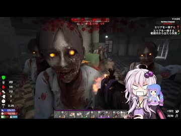 【7Days to Die】 ゾンビだらけの世界でゆかりさんがスローライフな生活を送る　その１５ 【voiceroid実況】