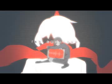アヤノの幸福理論　歌ってみた 【 r 】