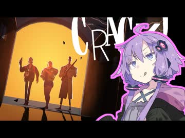 【SundayGold】終末サンデーゆかりさん15