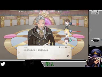 【ネタバレあり】なにやってんだお前ぇ！【まじかる☆プリンセス】(23)