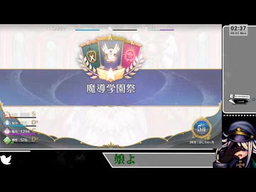 【ネタバレあり】今年一番怒りを覚えたやつが決まった【まじかる☆プリンセス】(24)