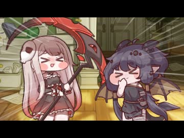 お友達