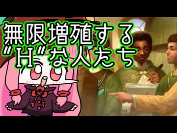 【MTGA】帰ってきたクソデッカー茜ちゃん その803【ボイスロイド実況】