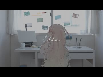 Ella - 初音ミク と ちだうちだ