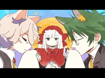 Chinozo "ハネムンウォー" feat.FloweR,LeN