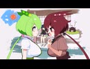 あんこアマック