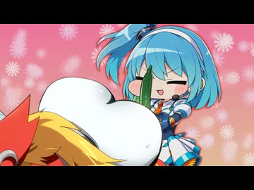 キュウリ植えてもいいですか？（69マンＳＥエックス　ゼＥＲＯ）