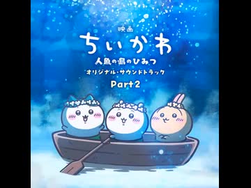 机さする
