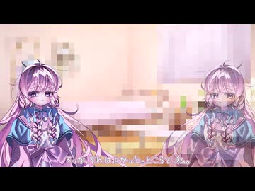 8月16日は私たちの誕生日【COEIROINK劇場】