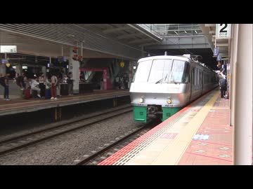 お盆のＵターンラッシュ　JR九州在来線上りは15日が混雑のピーク　九州・山陽新幹線の上りの混雑ピークは16日