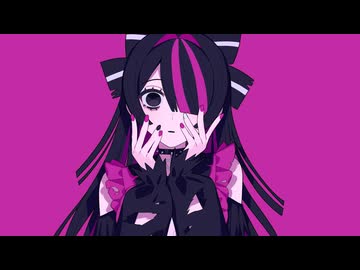 ポルターガイスト / 吉良 [short cover]