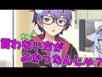 毎日投稿＃353【VOICEROID劇場】