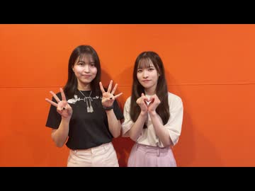 忘れがち】余生ですよ！大西沙織/遠野ひかる　４５回目