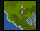 改造ドラクエ6をプレイ5