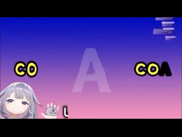 COCOCOCOCO石