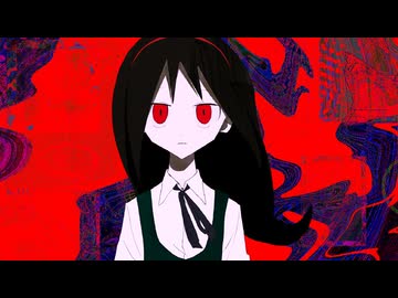 アルカロイド/初音ミク