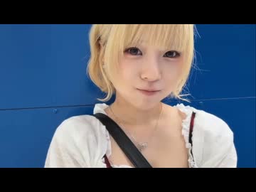 うなぁ　(2026/8/15)  カフェ帰り