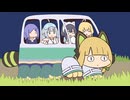 ミドリちゃん