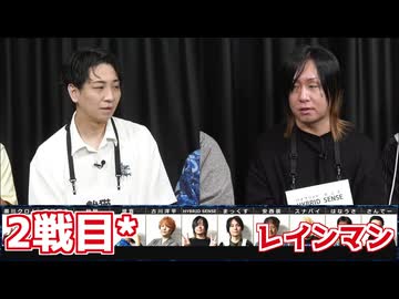 人狼最大トーナメントseason12 #8 3/6