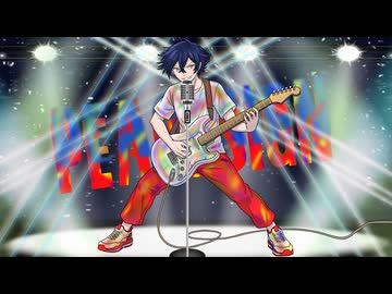 BATCH　ピースサイン　歌ってみた【音遊会投稿祭2026夏】