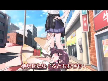 欲望の末路（ソフトウェアトーク劇場）