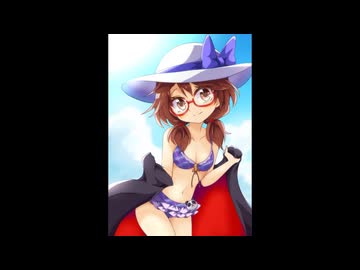 【東方アレンジ】最も澄みわたる空と海