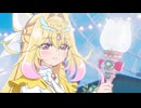 名探偵プリキュア! 後期ED「いつかわかる☆きっとあえる」