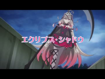 名探偵プリキュア! 第30話次回予告「エクリプス・シャドウ」