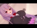 【紳士向け】巨乳うどんげとべっどでいちゃいちゃ